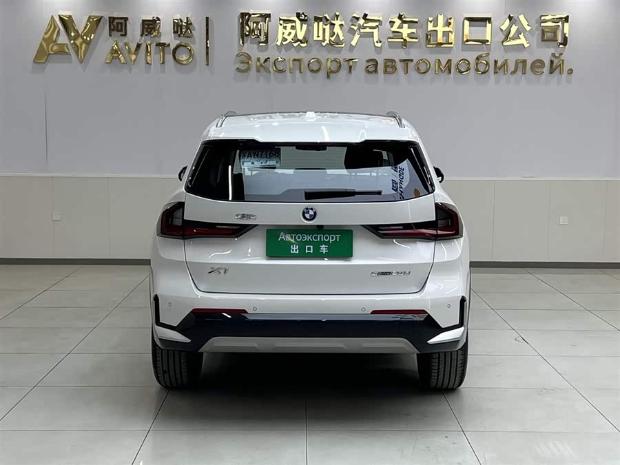 BMW X1 2024 #6 BMW X1 2024 car image #6