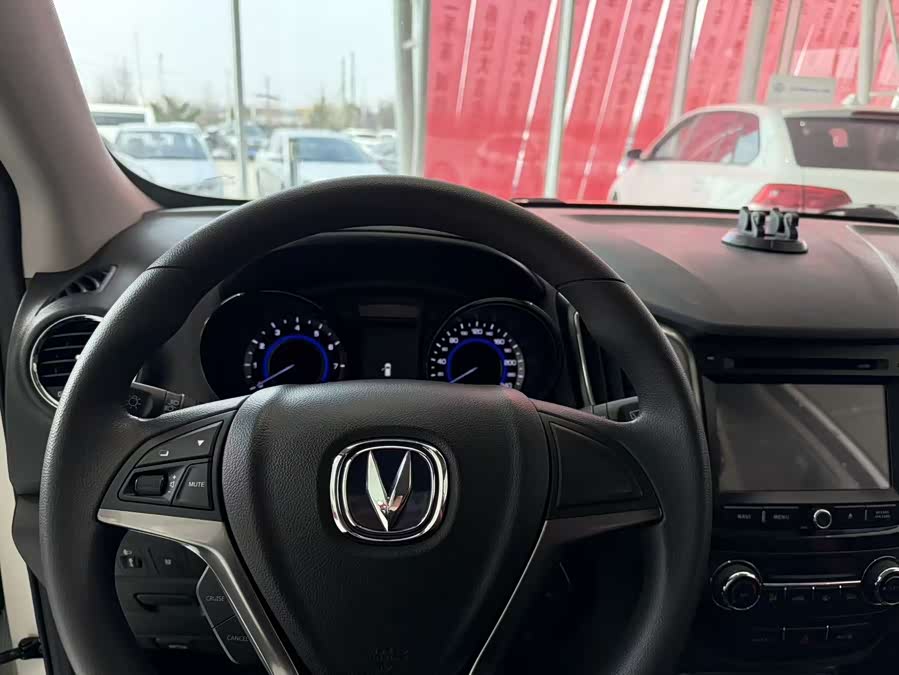 Changan CS15 2017 imagem de carro #6