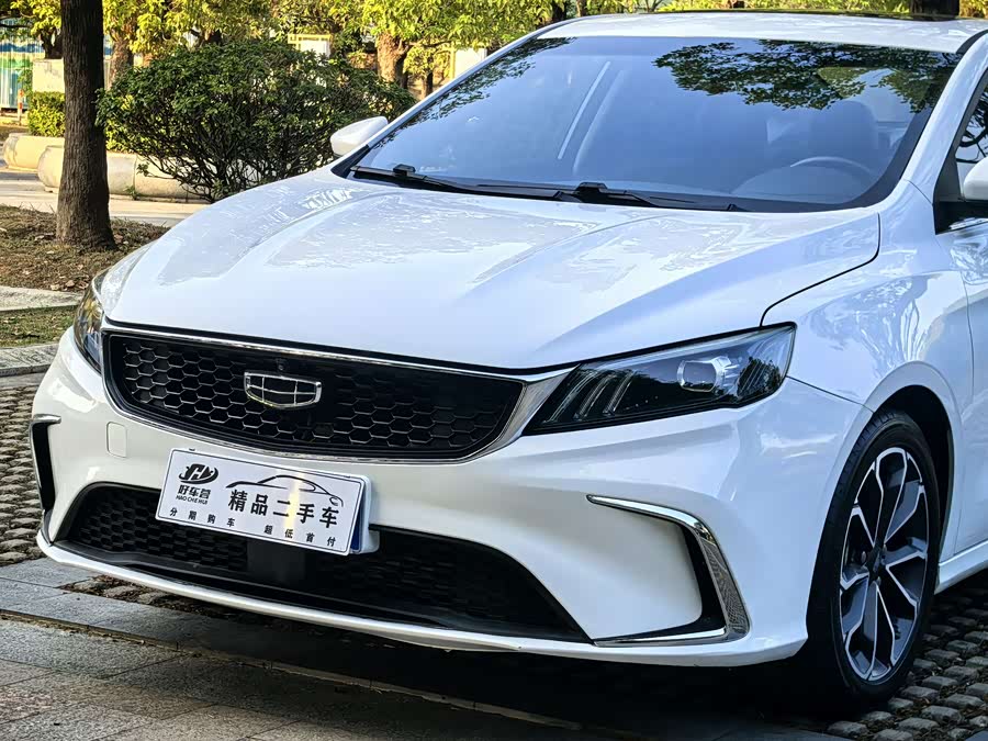 GEELY Binray 2021 #6 GEELY Binray 2021 car image #6