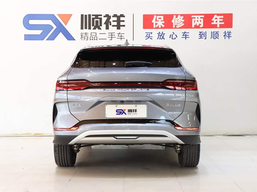 BYD Song Plus New Energy 2023 immagine di auto #6