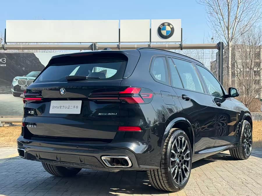 BMW X5 صورة سيارة #6