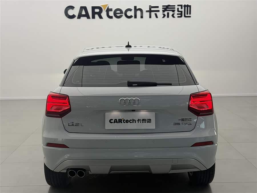 Audi Q2L 2020 car image #6