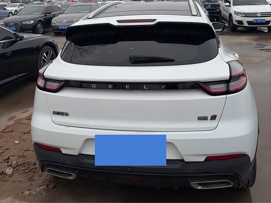 GEELY Emgrand S 2021 imagem de carro #6