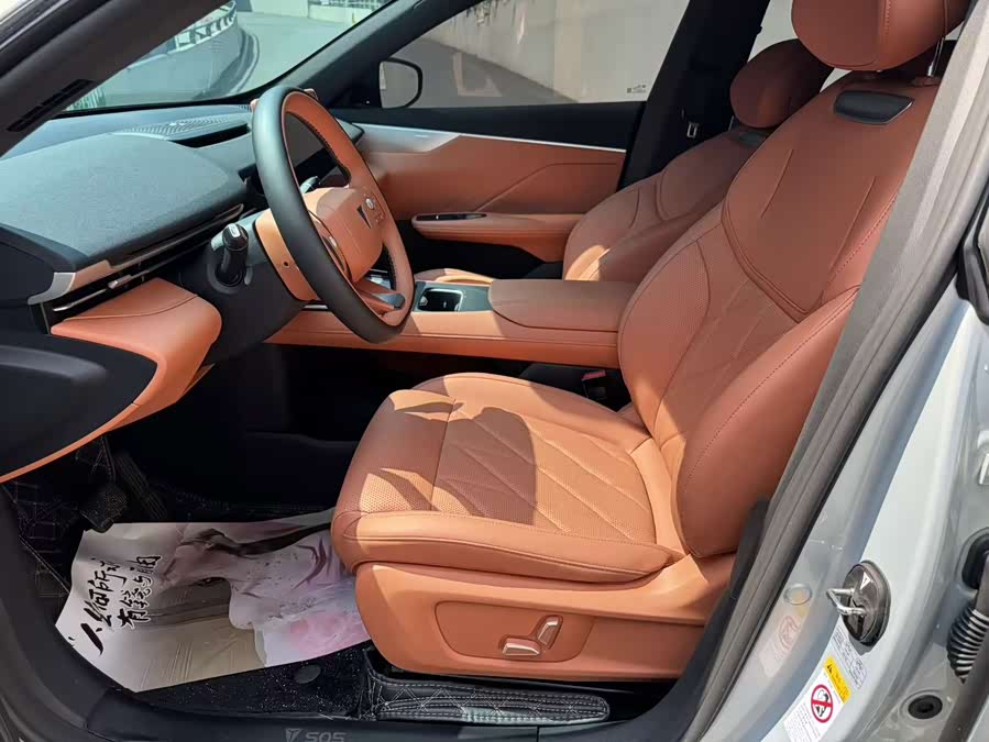 Deepal S05 2025 immagine di auto #6