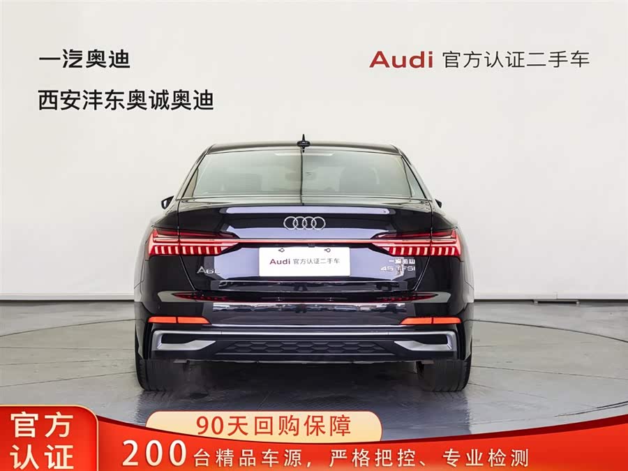 Audi A6L 2025 car image #6