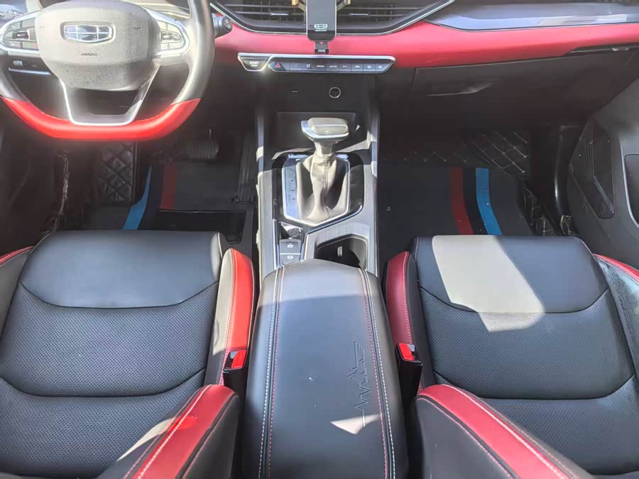 GEELY Emgrand S 2021 imagem de carro #6