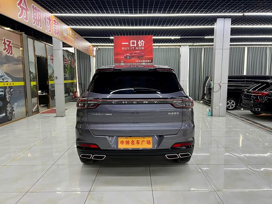 Chery Tiggo 7 Plus 2023 изображение автомобиля #6