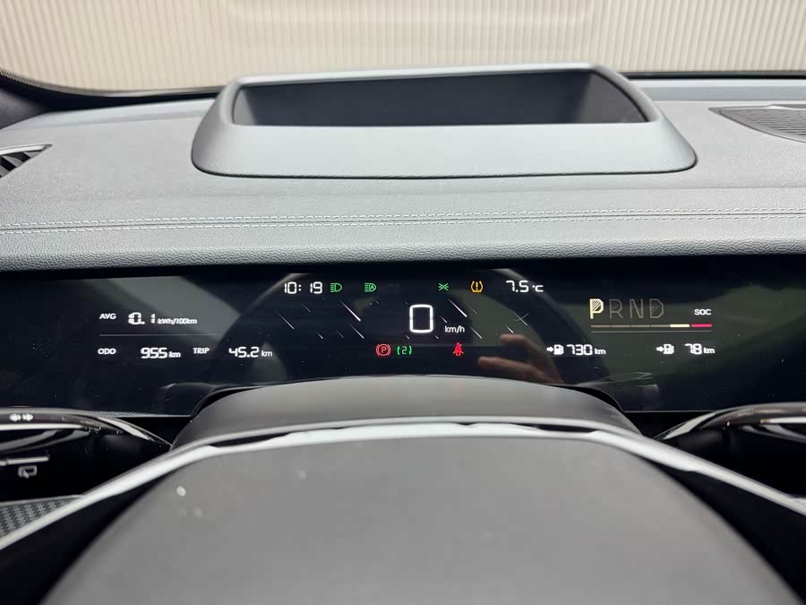 Neta S Shooting Brake 2025 car image #6