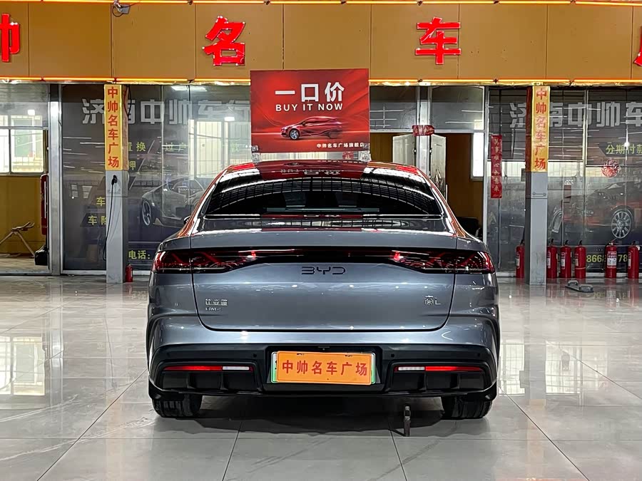 BYD Qin L 2024 car image #6