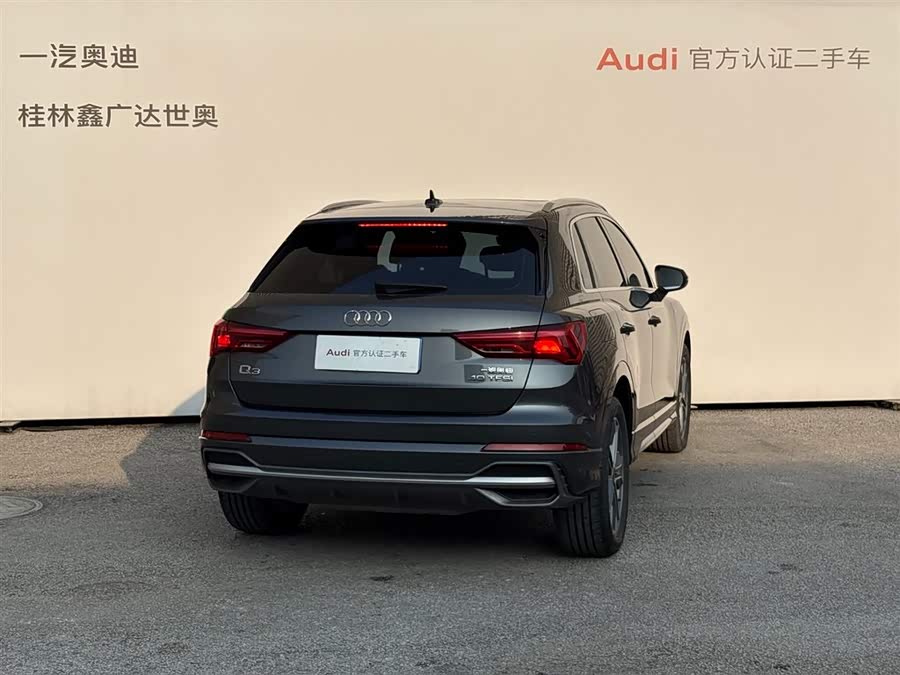 Audi Q3 2023 car image #6