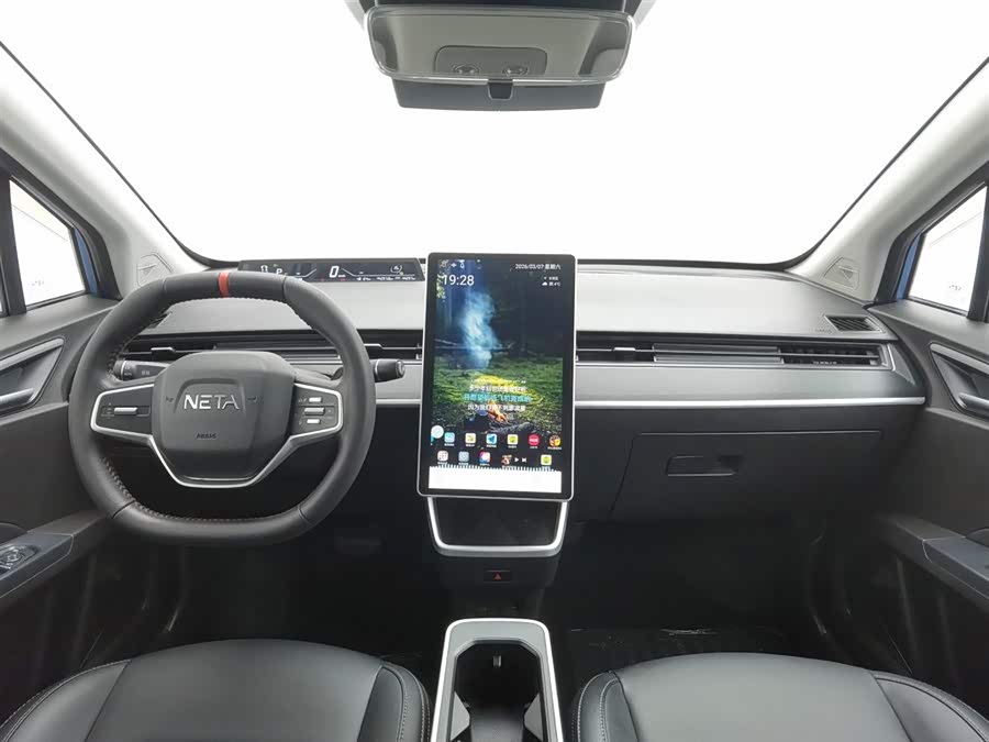 Neta V 2022 imagen de coche #6