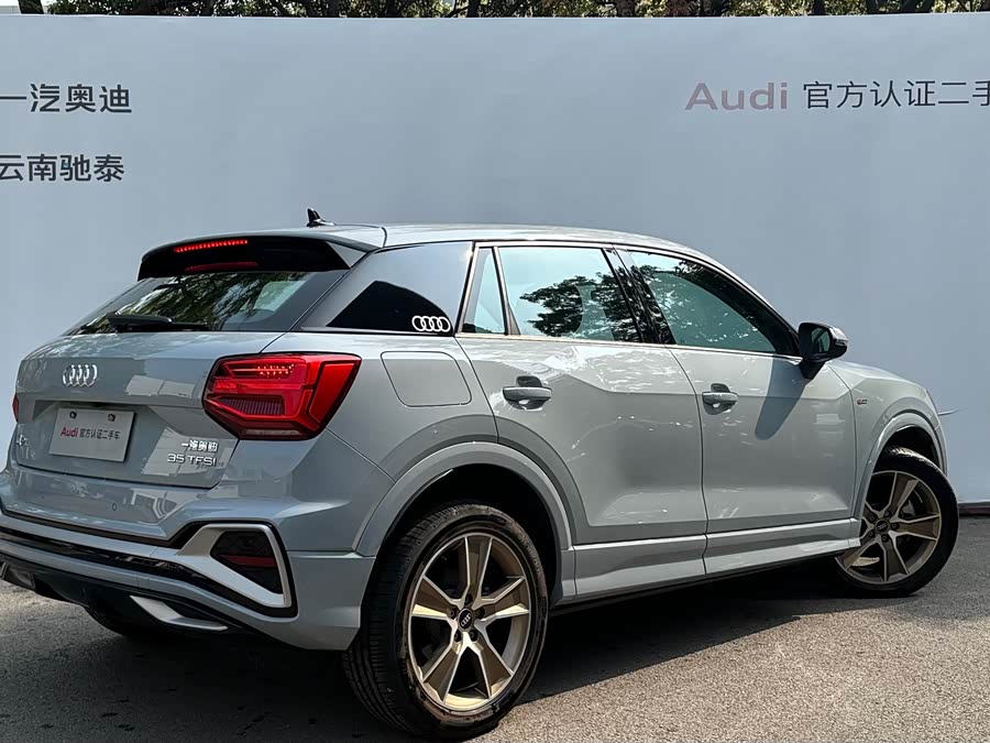 Audi Q2L 2024 car image #6