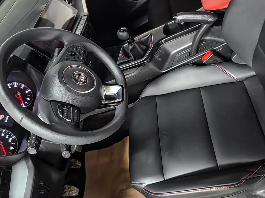 MG 5 2021 car image #6
