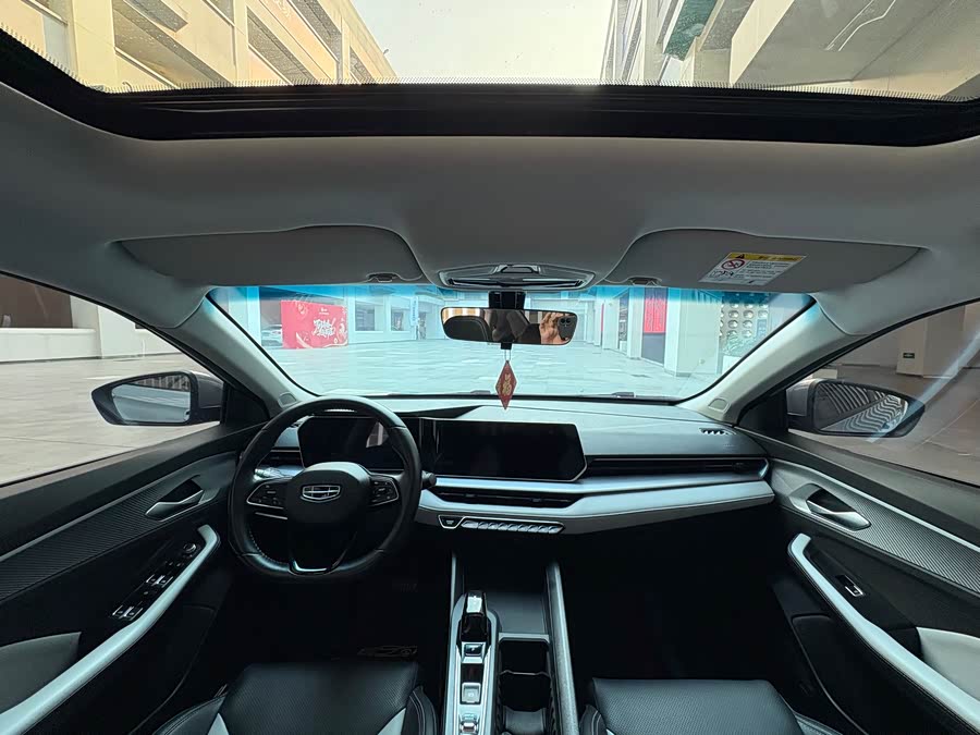 GEELY Binray 2023 #6 GEELY Binray 2023 car image #6