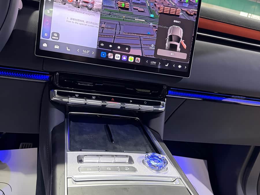 极氪 极氪9X 2026 汽车图片 #6