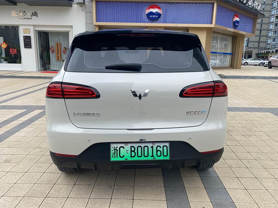 Wuling Binguo PLUS 2024 immagine di auto #6