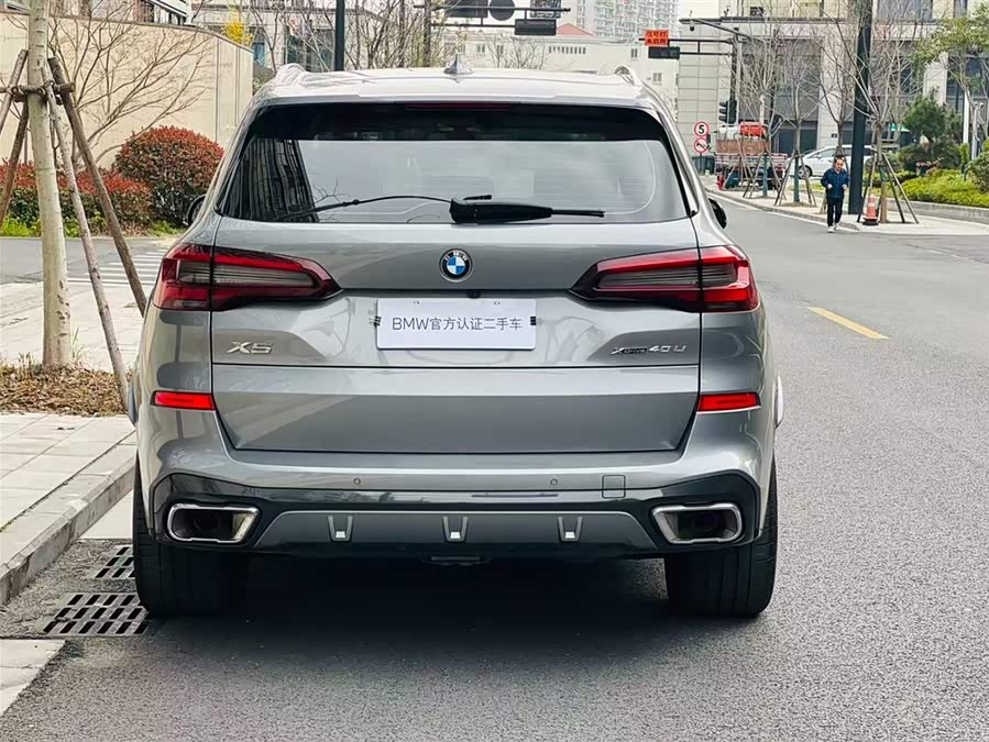 BMW X5 2022 imagen de coche #6