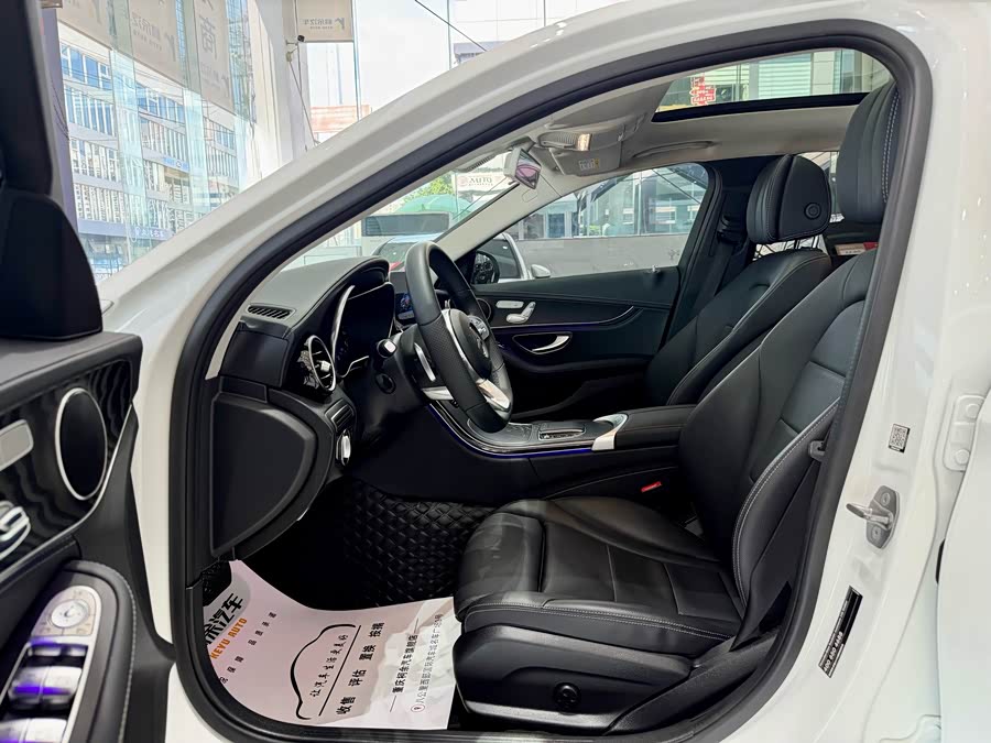 Mercedes-Benz C Class 2020 صورة سيارة #6