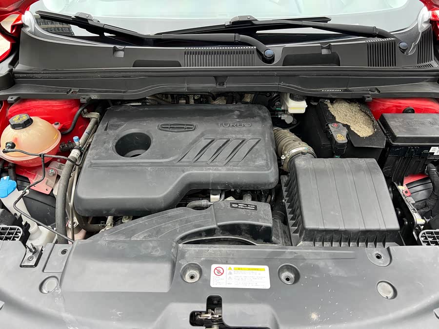 GEELY Coolray 2020 #6 GEELY Coolray 2020 car image #6