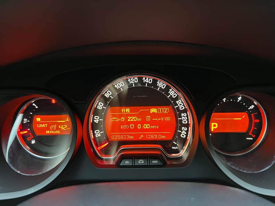 Citroen C5 2016 immagine di auto #6