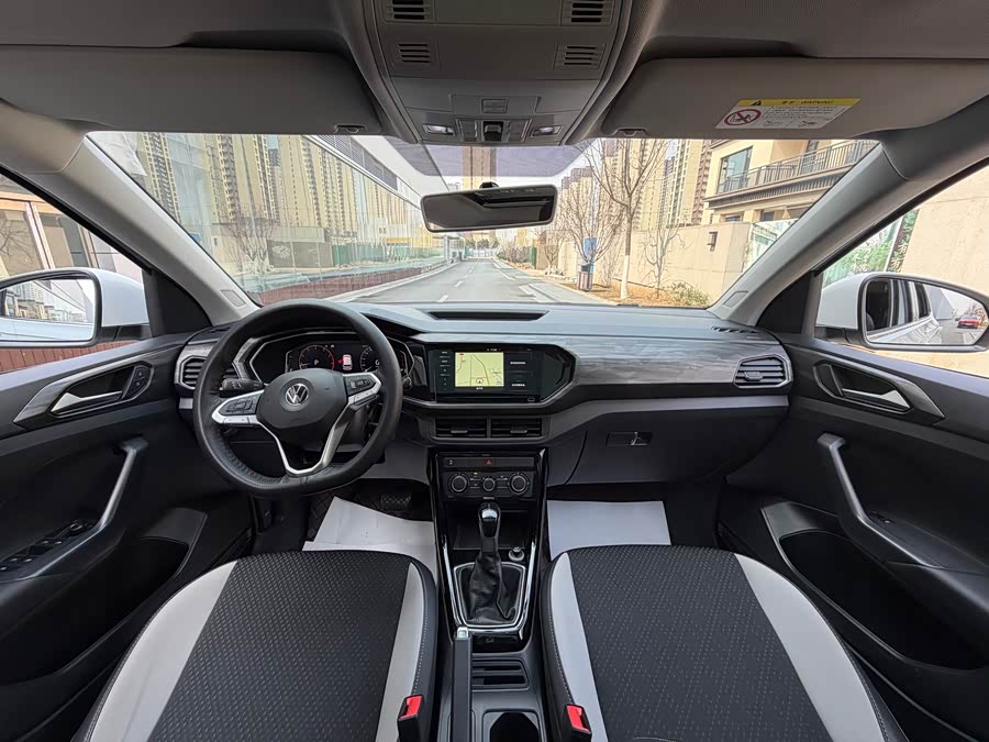 Volkswagen Tacqua 2020 #6 Volkswagen Tacqua 2020 immagine di auto #6