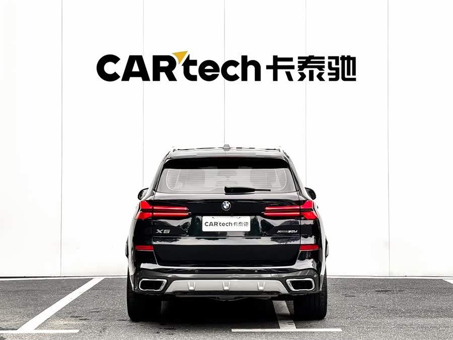 BMW X5 2025 imagen de coche #6