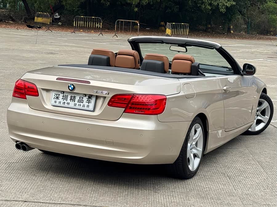 BMW 3 Series (Imported) 2013 car image #6