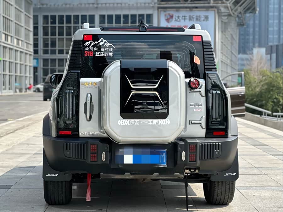 Jetour Traveller 2023 #6 Jetour Traveller 2023 car image #6