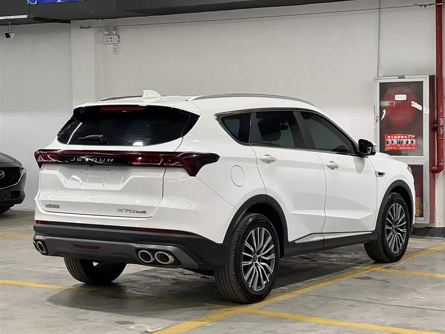 Jetour X70 PLUS 2024 car image #6