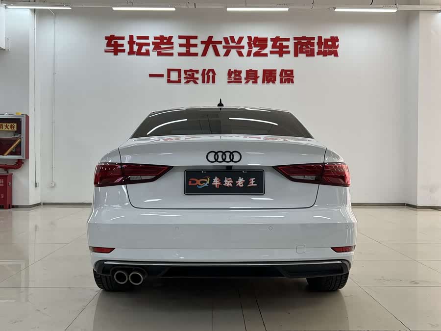 Audi A3 2020 #6 Audi A3 2020 car image #6