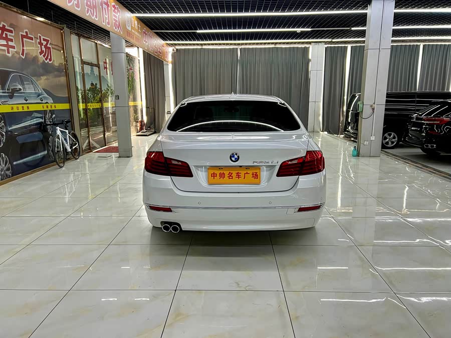 宝马 宝马5系 2016 汽车图片 #6