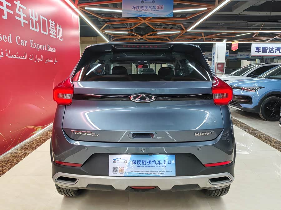 Chery Tiggo 3x 2024 car image #6
