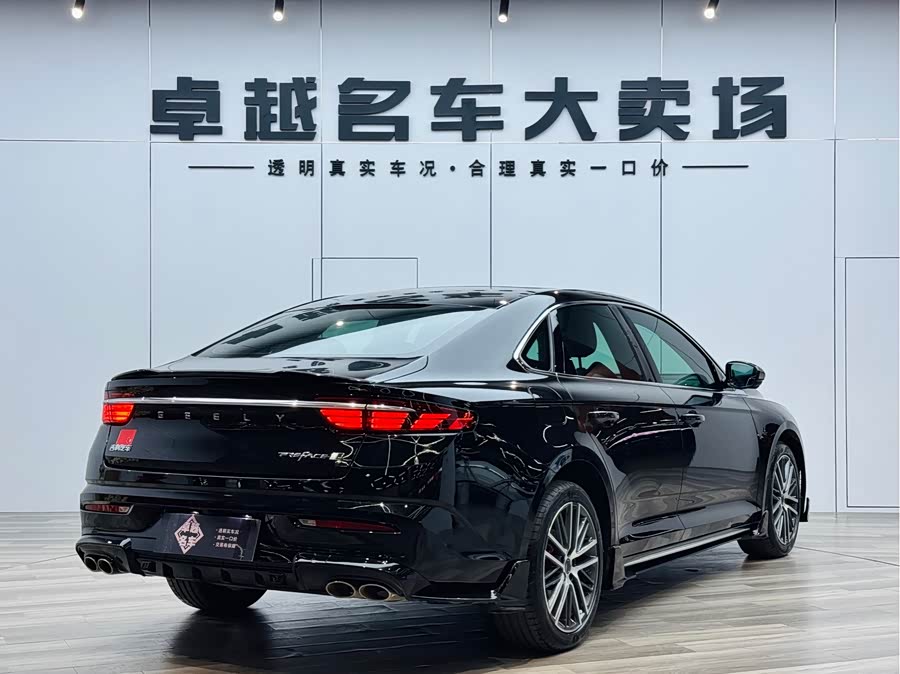 GEELY Preface 2023 car image #6