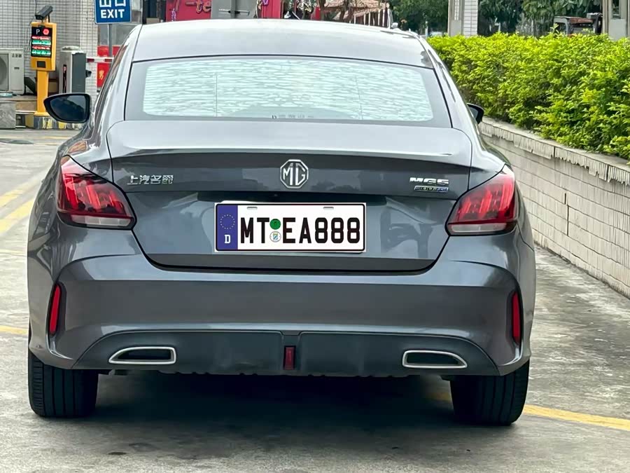 MG 5 2021 #6 MG 5 2021 car image #6