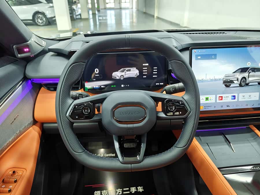 Lynk & Co 08 EM-P 2025 car image #6