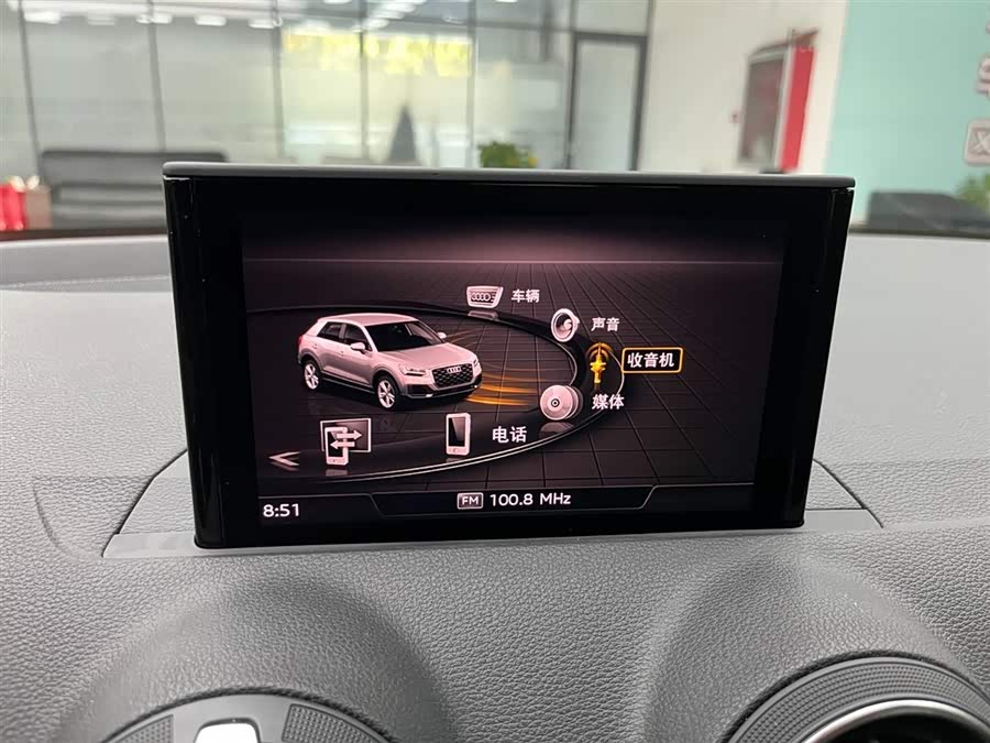 Audi Q2L 2021 car image #6