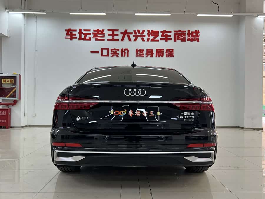 Audi A6L 2024 صورة سيارة #6