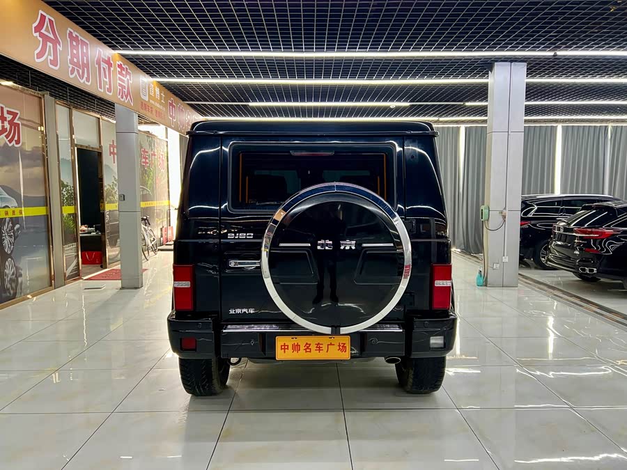 Beijing 2022 car image #6