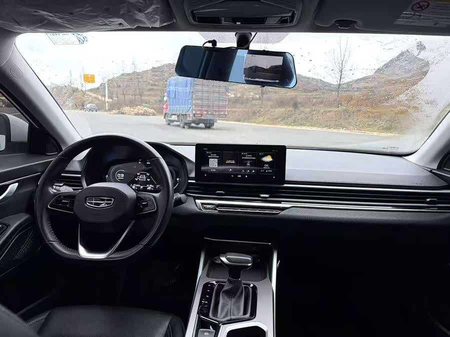 GEELY Emgrand 2025 car image #6