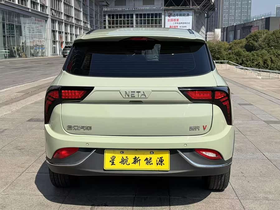 Neta V 2022 изображение автомобиля #6