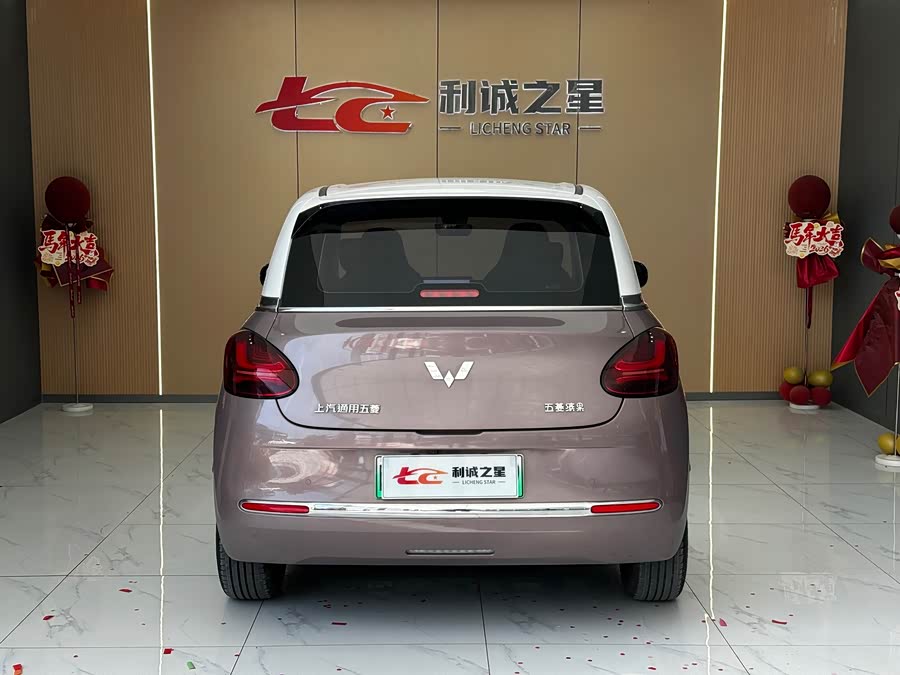 Wuling Binguo 2023 immagine di auto #6