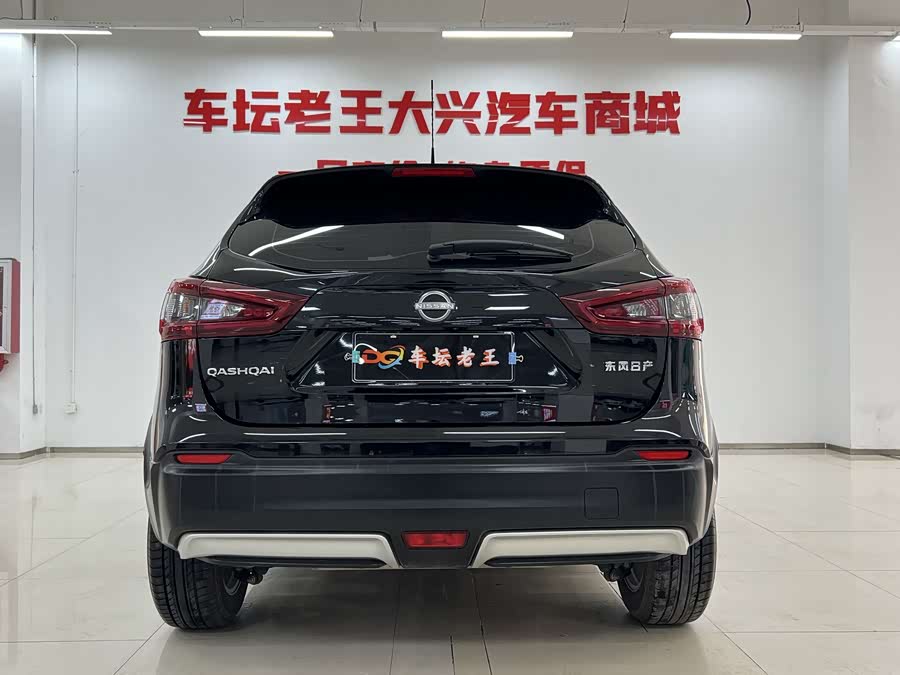 日产 逍客 2024 汽车图片 #6