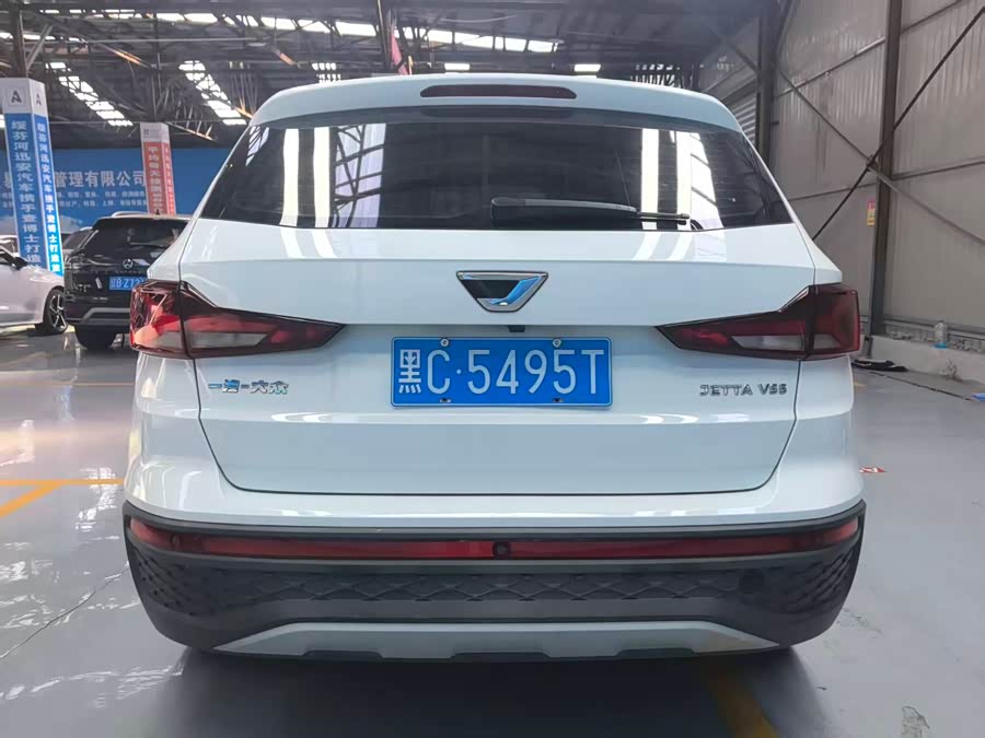 Jetta VS5 2023 immagine di auto #6