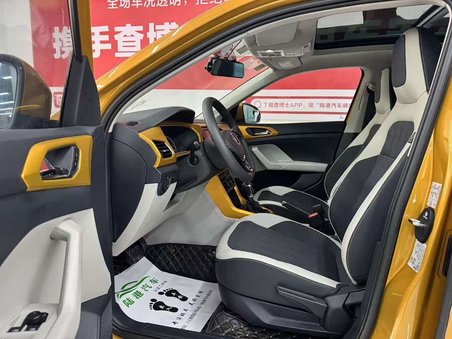 Volkswagen T-Cross 2020 car image #6