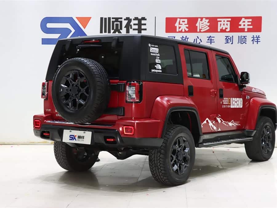 Beijing 2022 car image #6