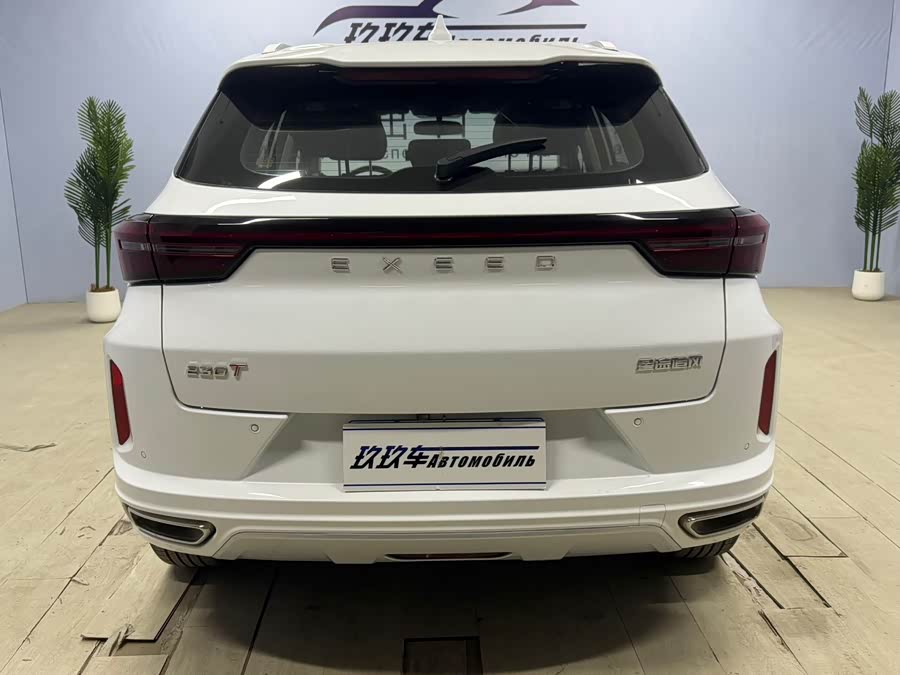 Exceed Chasing Wind 2022 car image #6