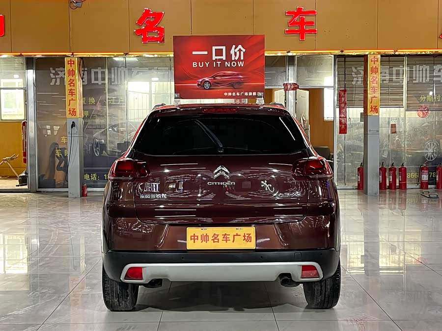 Citroen C3-XR 2016 car image #6