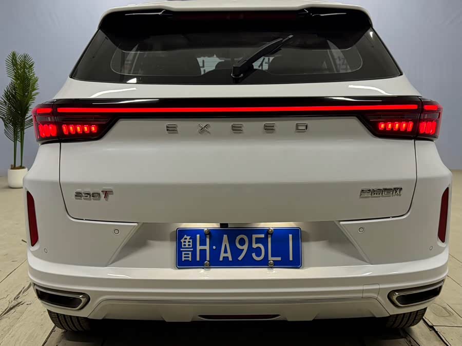 Exceed Chasing Wind 2022 car image #6