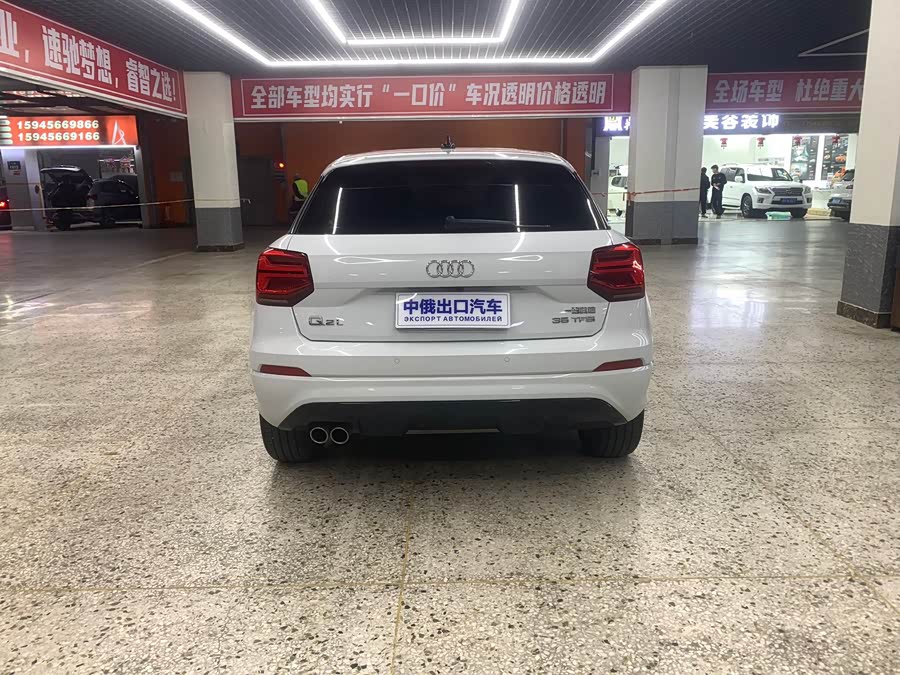 Audi Q2L 2021 car image #6