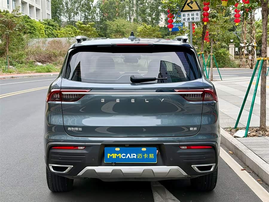 GEELY Okavango 2022 immagine di auto #6